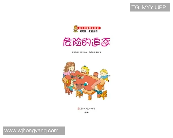 《足球动漫中的传奇球星成长之路与梦想追逐》