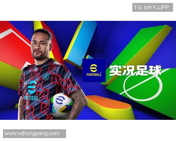 球星中谁在实况足球游戏中技高一筹最强玩家盘点